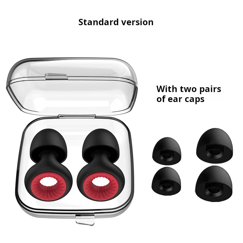 1 pair of super soundproof earplugs, immersive noise reduction sleep artifact, sleep mute earplugs made of silicone
