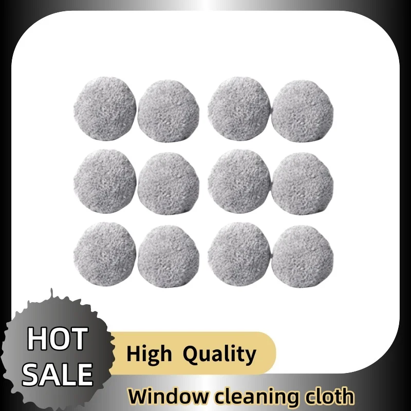قماش تنظيف النوافذ الذكي من PuRuiKai (12 قطعة)