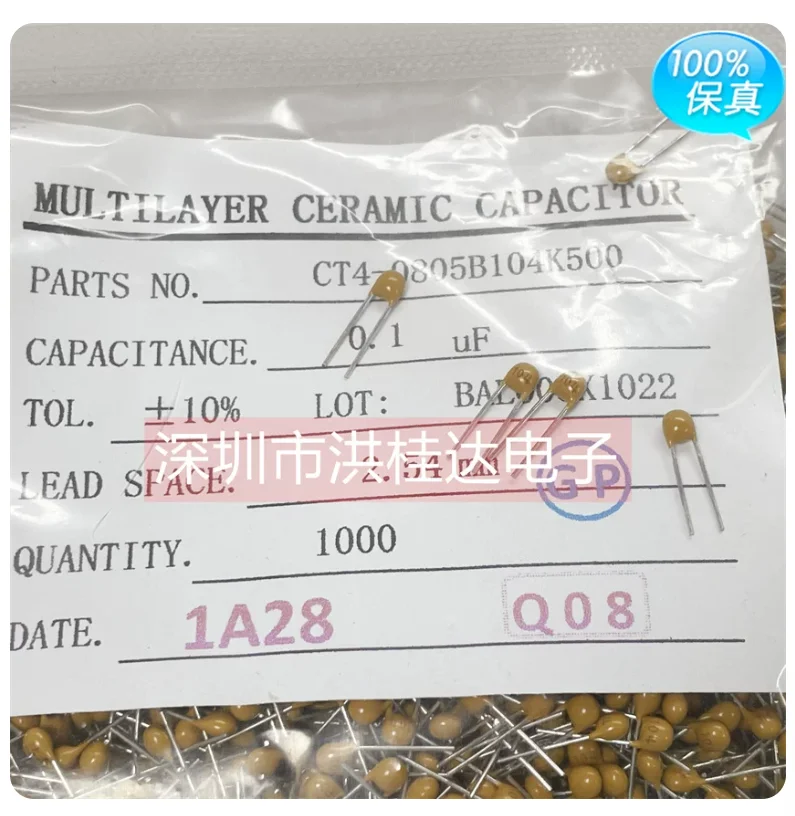 50PCS 22/33P 100nf Momo 2.54 22PF 33PF Multilayer Monolithic Capacitor 2.54mm 101 102 103 104 105 220 330 50V 100PF 1/10NF 0.1UF