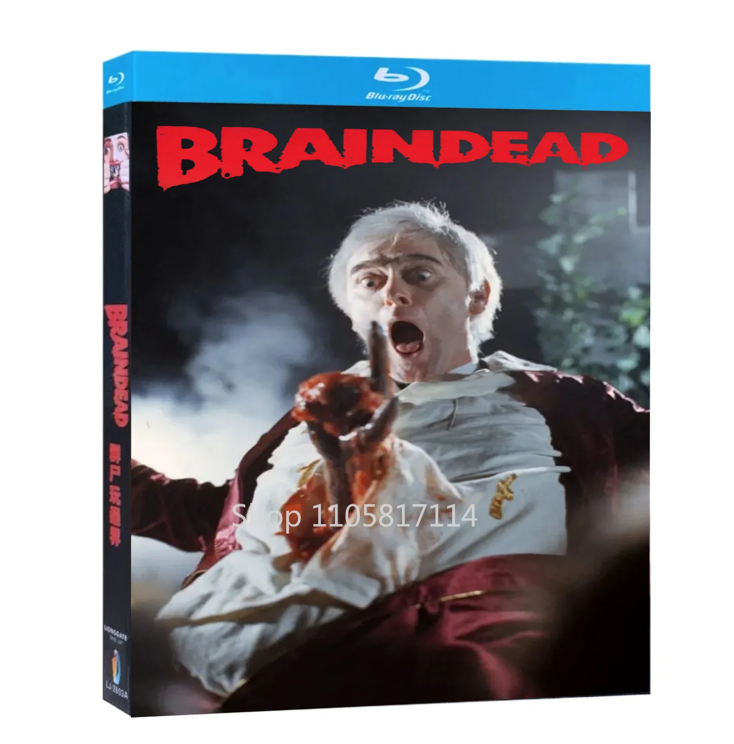 BRAINDEAD 1-Disc New Box Set Sealed Blu-ray disc High Definition BD YIHUI