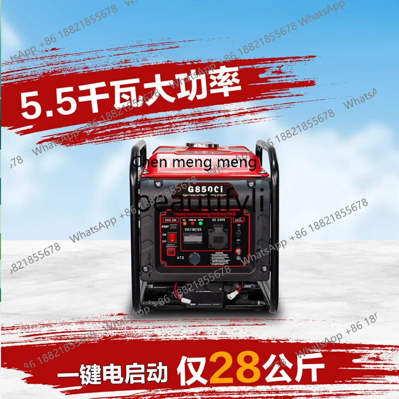 مولد Z189 220 فولت منزلي صغير عاكس أحادي الطور محمول صغير