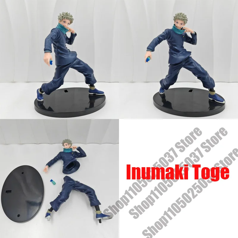 16CM Anime-Figur Toge Inumaki Jujutsu Kaisen Stehende PVC-Modellfigur Desktop-Dekoration Sammlerstück Geschenk für Anime-Sammler