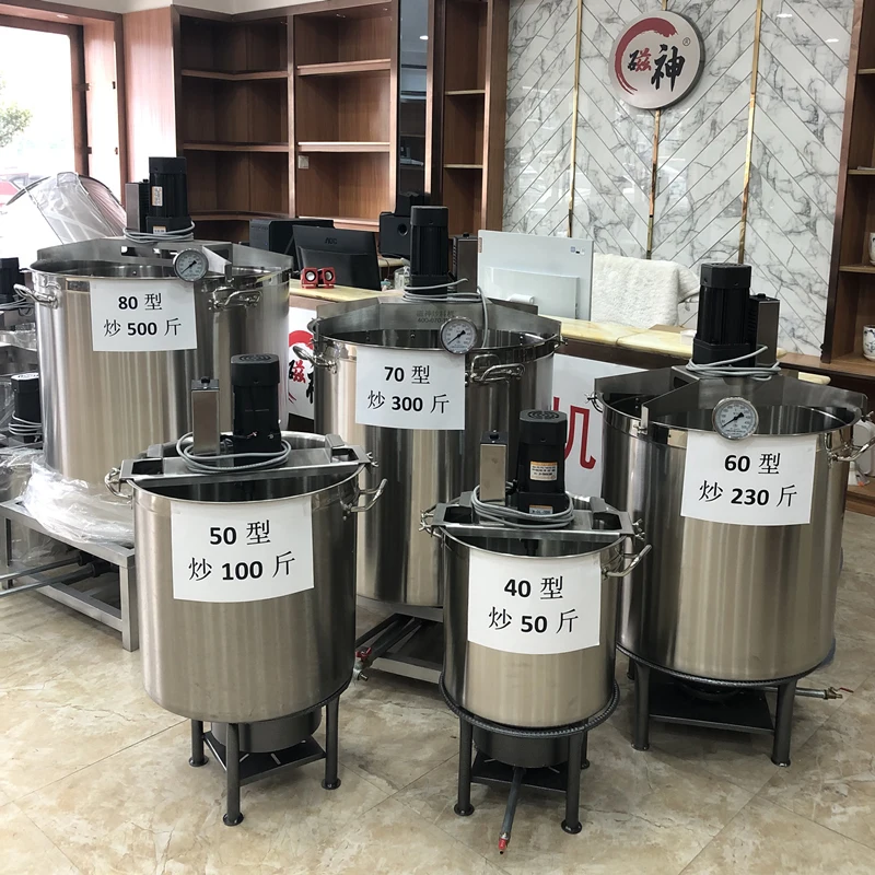 خلاط أوتوماتيكي بالكامل، مقلاة تحريك، برميل من الفولاذ المقاوم للصدأ، مقلاة غير لاصقة، زيادة سعة القلي، صلصة الغليان