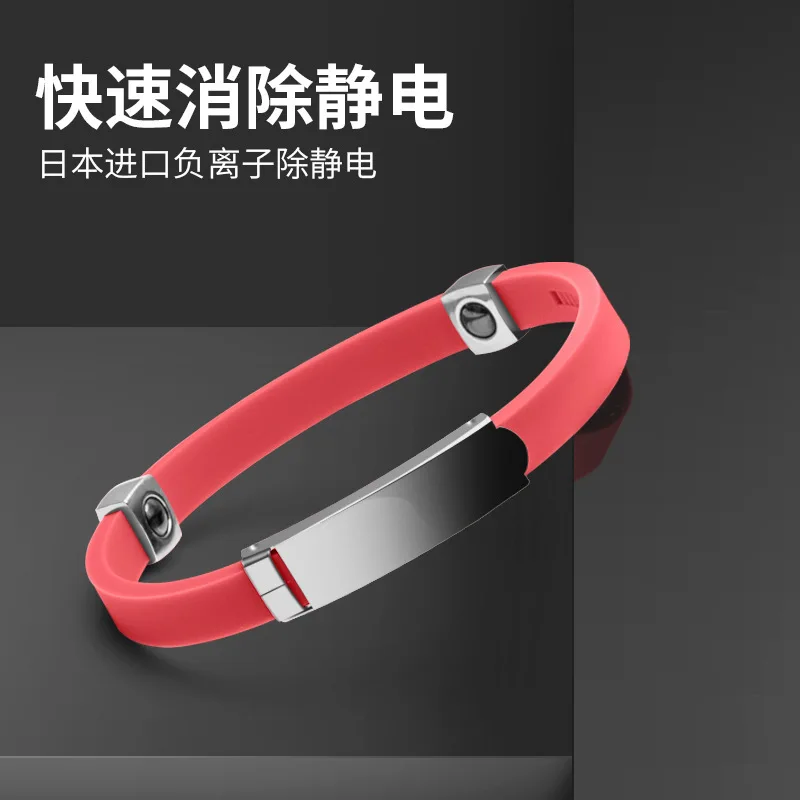 Human static discharge device, wireless anti-static bracelet, anti-static device, anti-static bracelet