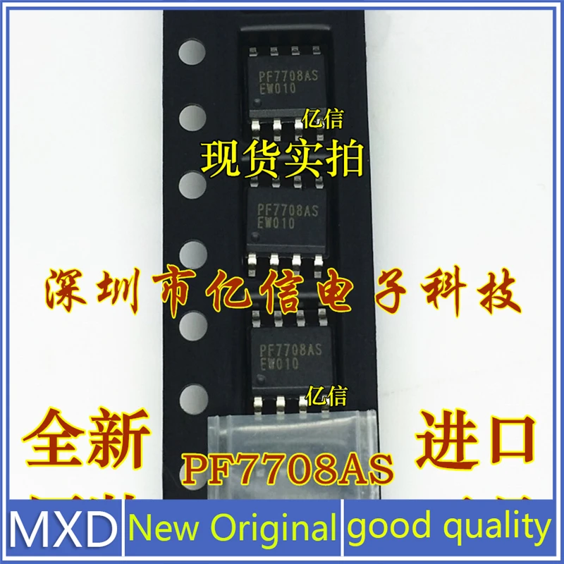 5Pcs/Lot New Original PF7708AS PF7708BS SOP-8 Imported Genuine Original Tape In Stock Good Quality