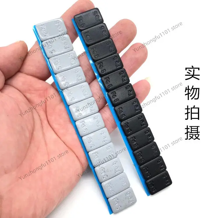 Paste Balance Block, Spray Galvanized Automobile Tire Dynamic Balance Fast Sticker