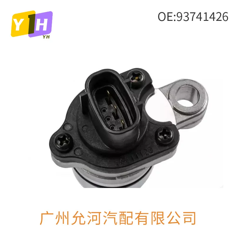New Transmission Sensor for Toyota Lexus 83181-24040 93741426