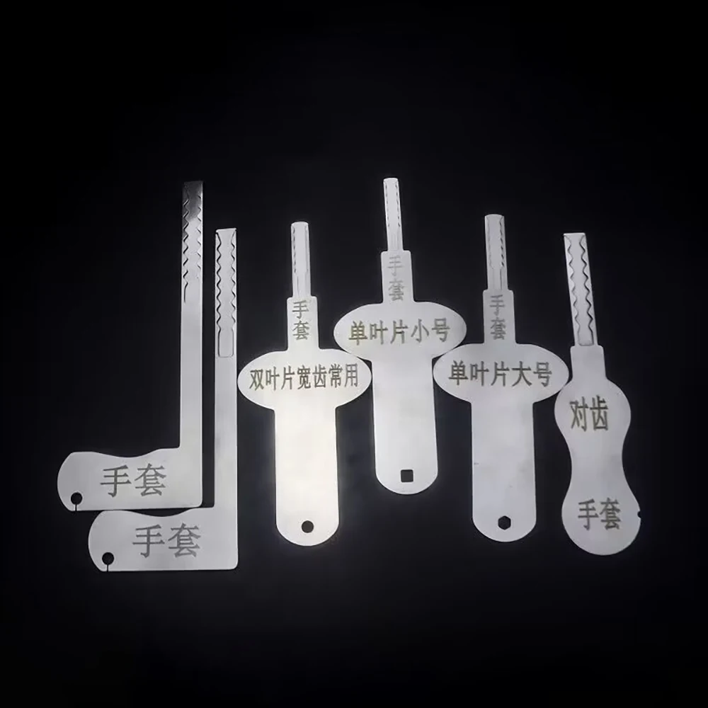 Fingerprint Lock Tool Single And Double Blade Tool