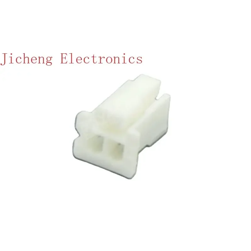 10PCS Connector PAP-02V-S  2Pin Rubber Shell 2.0mm Spacing, Matching Terminal Off The Shelf