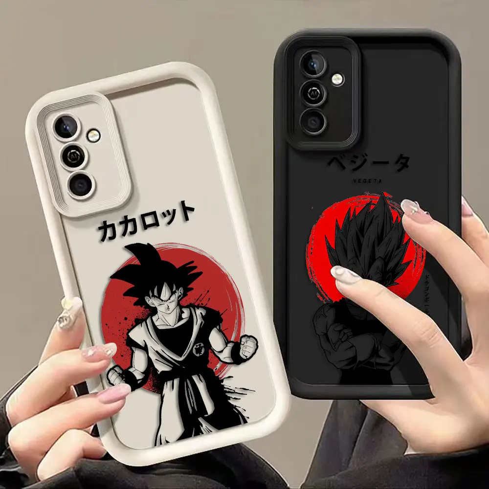 D-Dragon Ball Sun G…