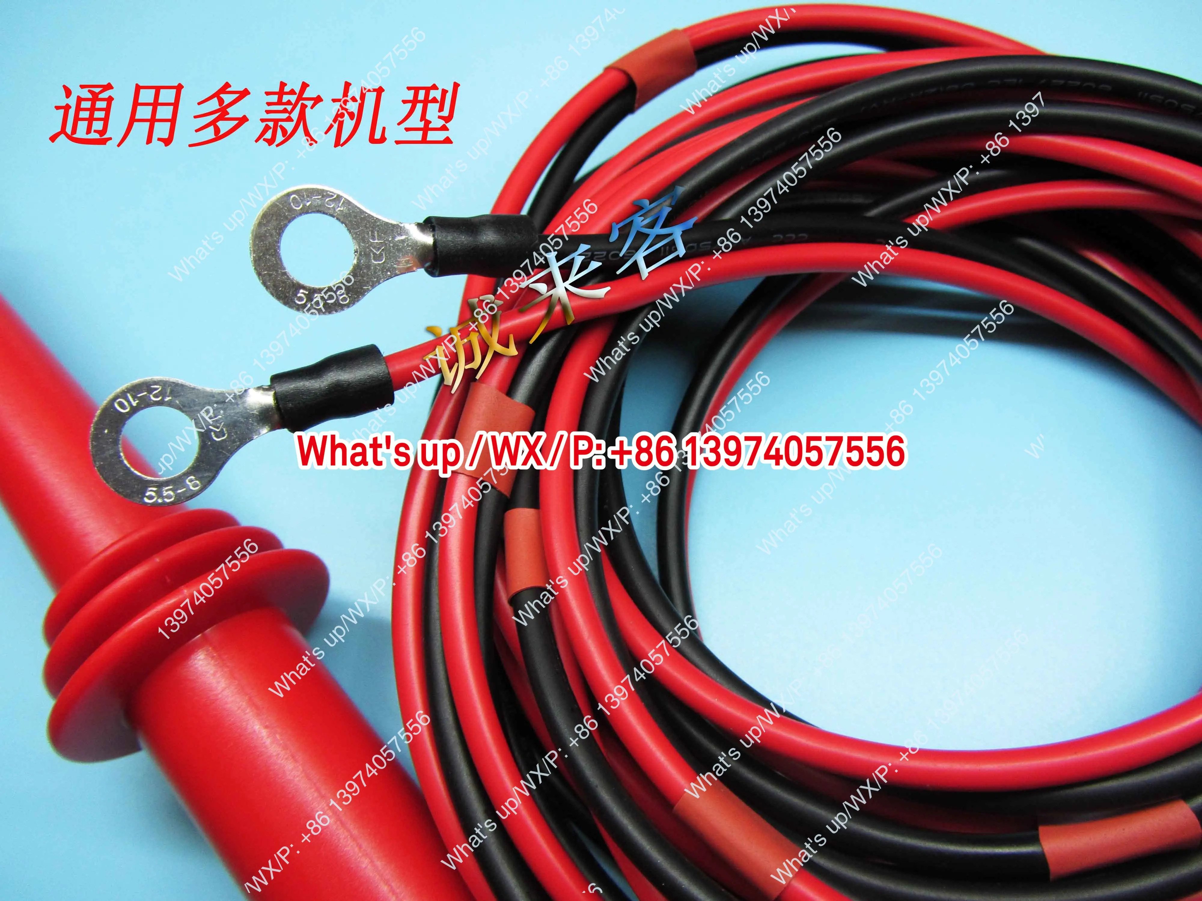 Qingdao Aino safety comprehensive tester, grounding resistance test rod AN965-01 electrical inspection pen 3m9651