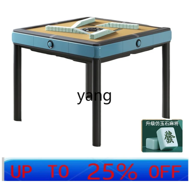 LM automatic ultra-thin rotor coaster light luxury simple folding mahjong table new home