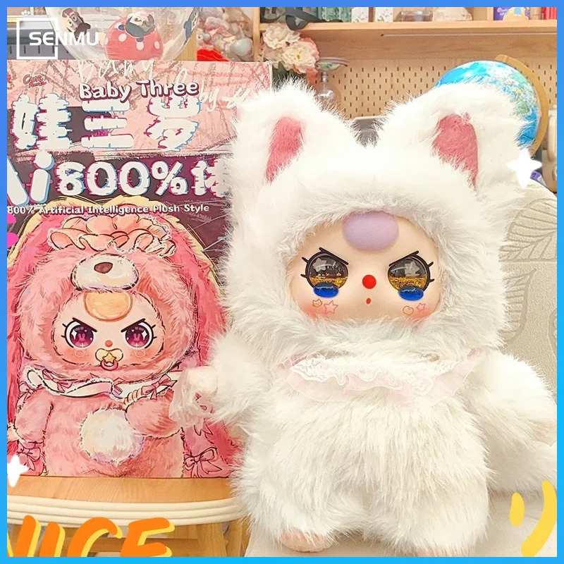 

Baby Three Ai 800% ограниченная серия Kawaii экшн-фигурка виниловая кукла для детей подарок глухая коробка игрушка Коллекционная распродажа