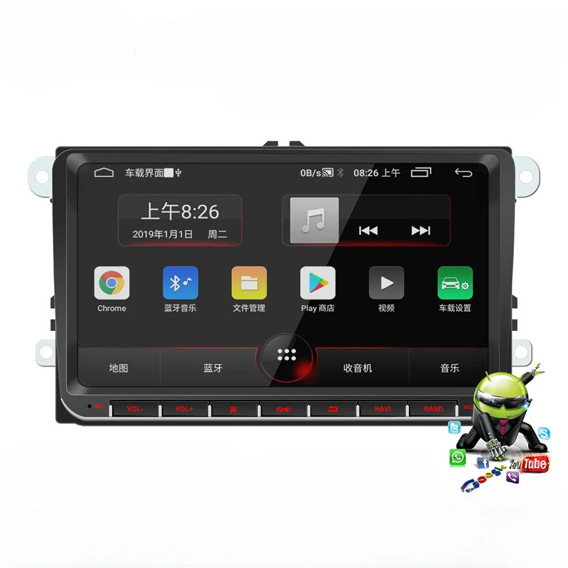 

9-inch Car Bluetooth MP5 Player Android System GPS Navigation All-in-one Host for Volkswagen