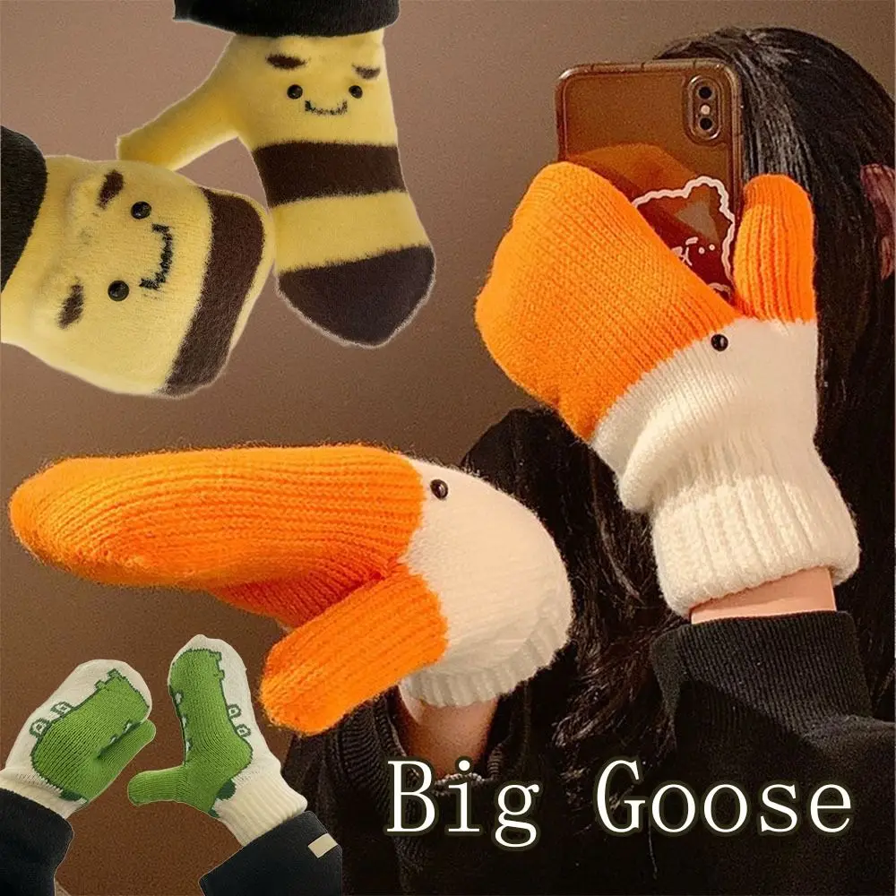 قفازات كبيرة على شكل نحلة أوزة وديناصور للتدفئة مع قفازات نسائية من الصوف السميك للحماية من البرد #3