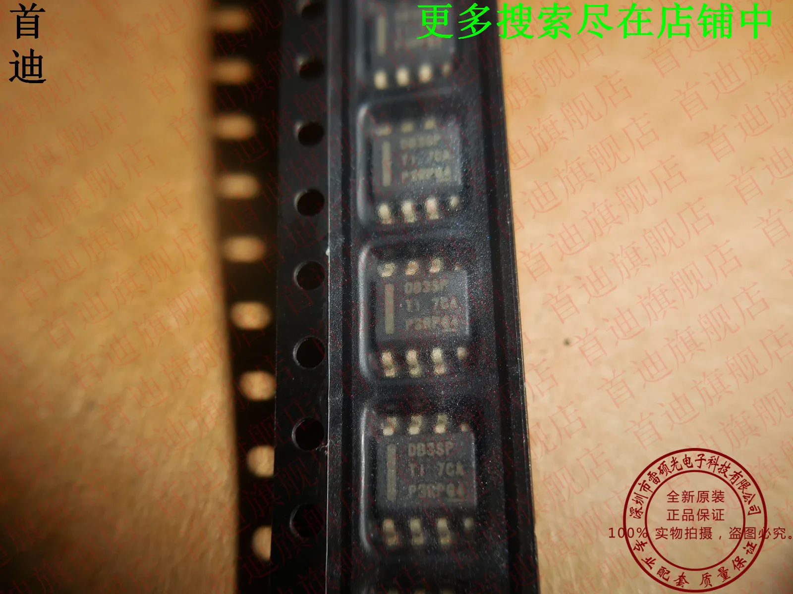 Free shipping    LMR14030SDDAR LMR14030  DB3SP      10PCS