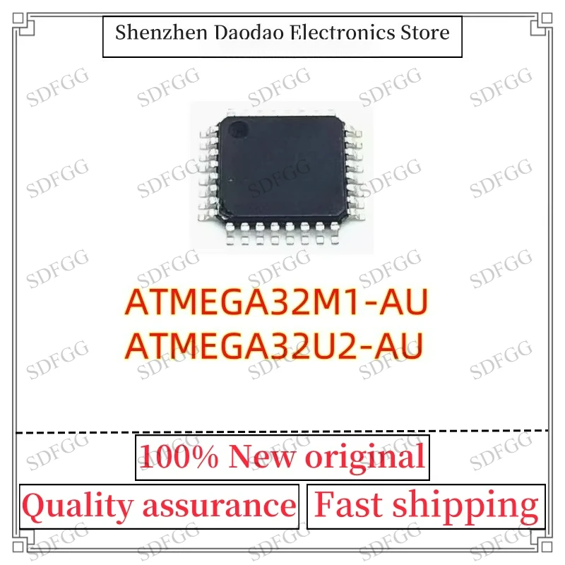 ATMEGA32M1-AU MEGA32M1 -AU ATMEGA32U2-AU MEGA32U2 -AU TQFP-32 Microcontroller Chip IC New Original