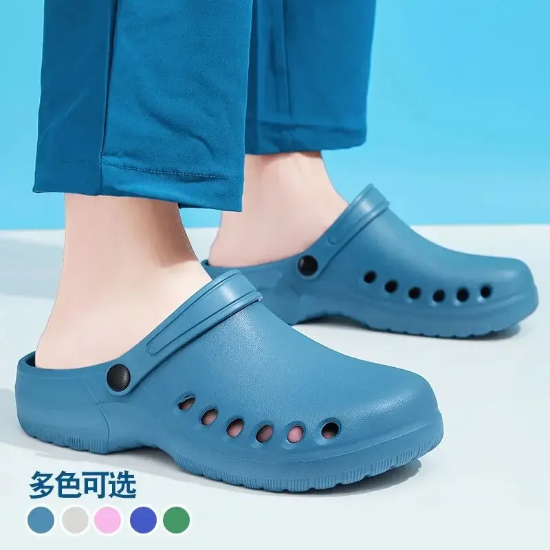 Operating room slippers non-slip men's and women's laboratory ventilation medical care special work doctor dental care pair