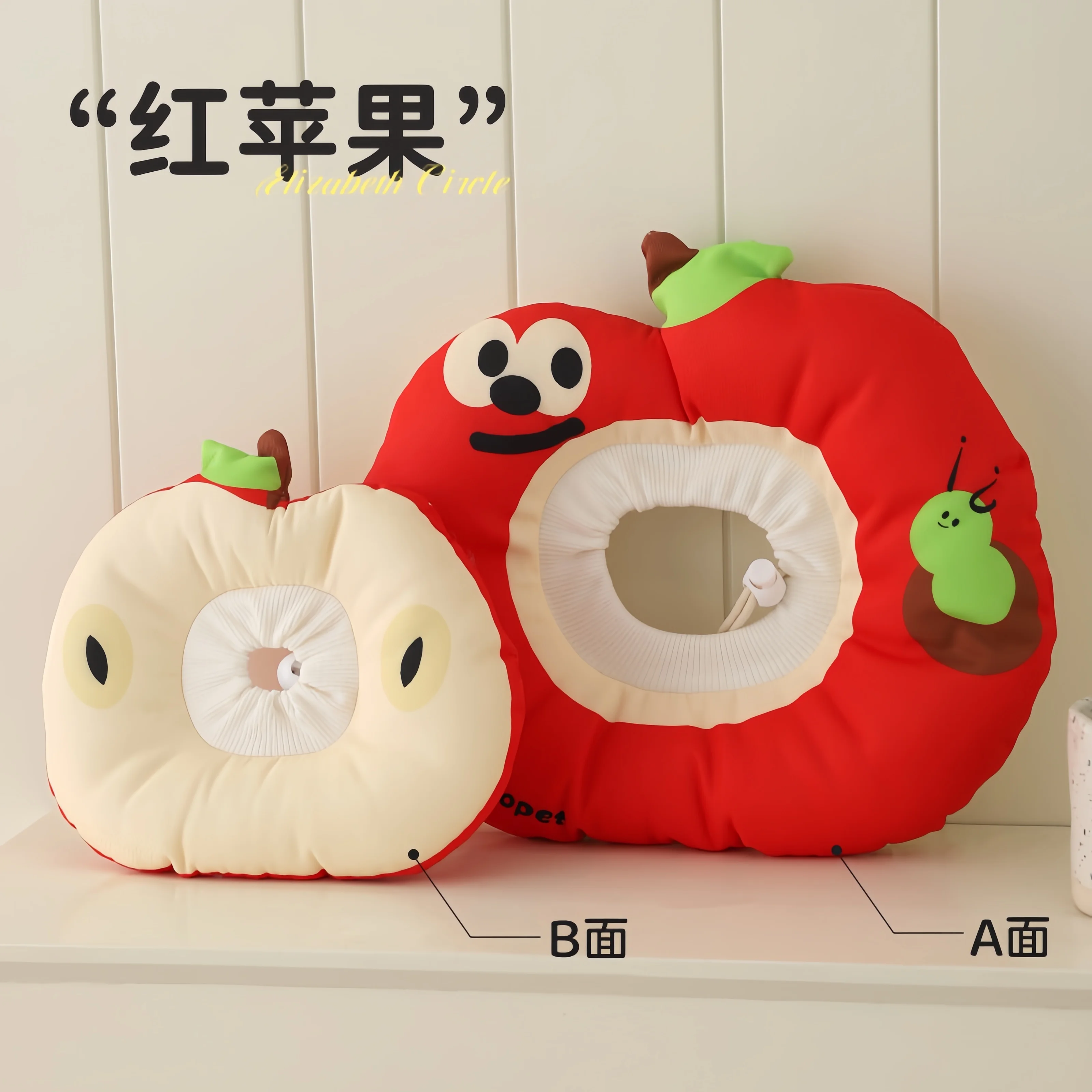 

Cat Elizabethan Collar Pet Neck Cone Soft Wearing Resistant Cat Accessories for Wound Protection After Surgery Collar for Cats