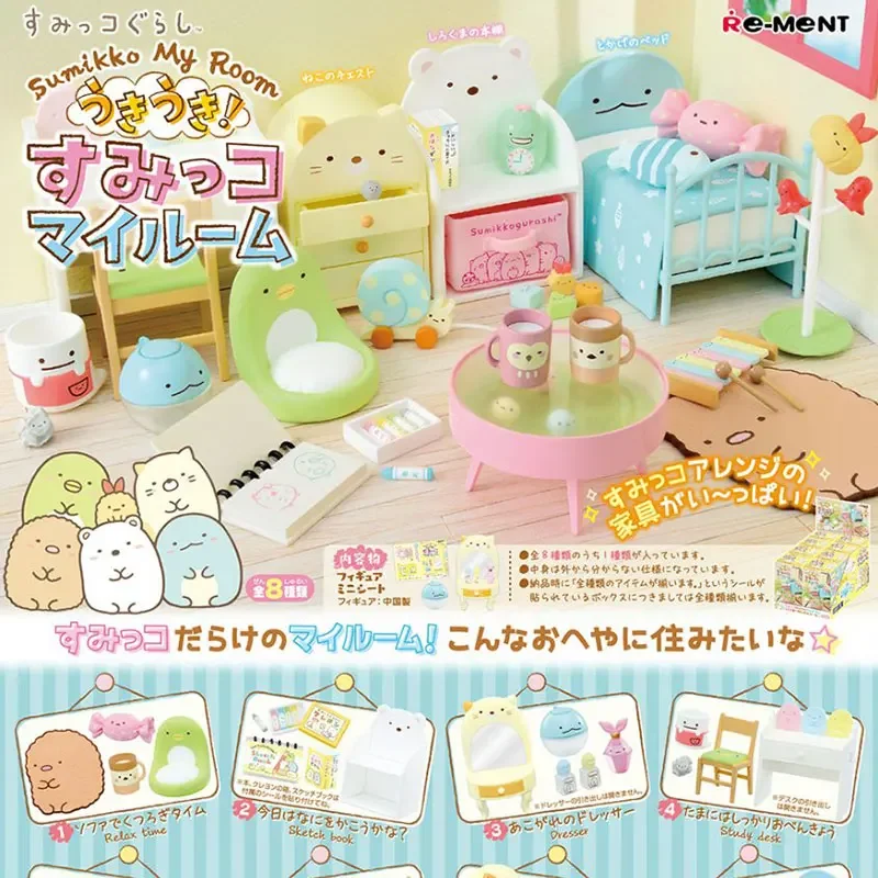 

Original Japan Re-ment Cute Anime Figure Sumikko Gurashi Room Scene Bedroom Furniture Miniature Item Kawaii Candy Toys