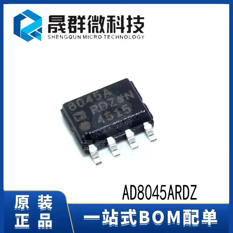 3-10pcs brand new original AD8045ARDZ 8045A SMT SOP-8 high-speed compact operational amplifier chip IC