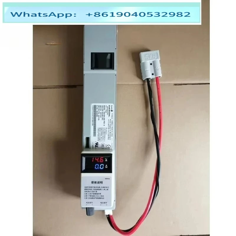 14.6V 50A LiFePO4 Battery Charger with Anderson Plug for Ternary Lithium/Polymer/Lead-Acid Battery