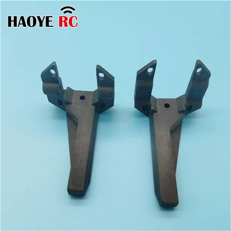 Haoye 1 Pair Adjustable Engine Mounts 20-180 Class For RC Airplanes Parts Model Suitable For methanol Gasoline Engines