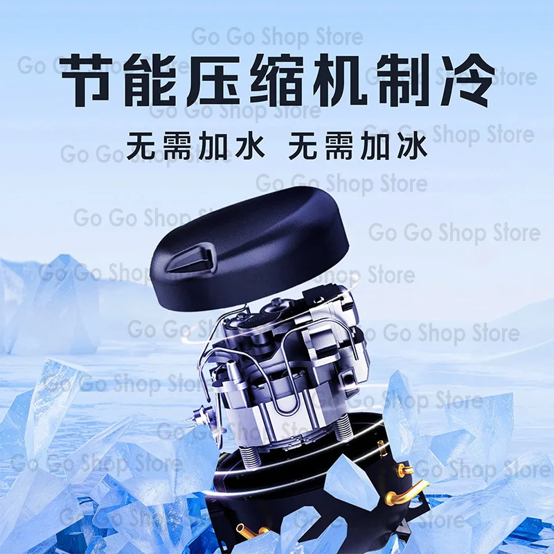 Portable small air conditioner integrated machine without external machine compressor refrigeration household outdoor camping