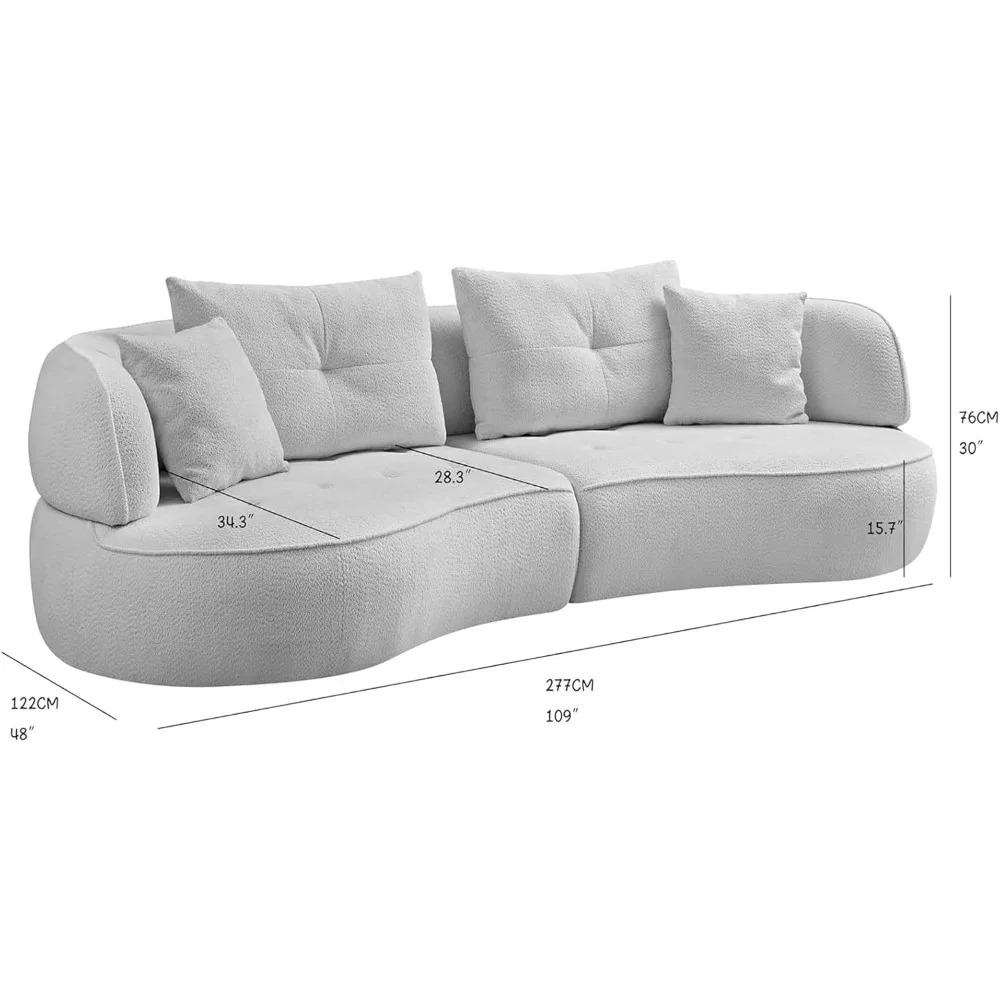 Modular Sectional Curved Sofa, 109 Inch Boucle Fabric Upholstered Modern Couch, Oversized 3 Seater Minimalist Comfy Deep Seat