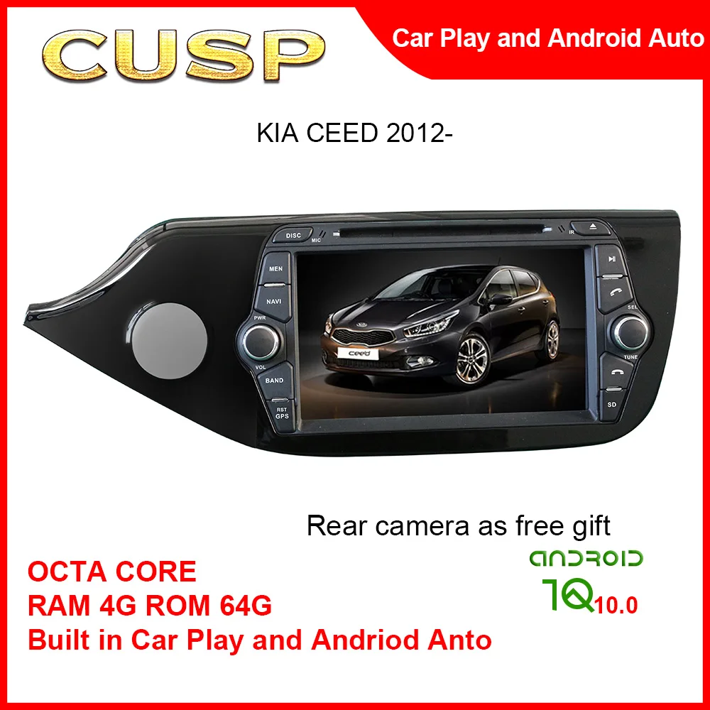 CUSP Big Screen Car GPS Tracker Device For KIA CEED 2012- 8inch RAM 4G ROM 64G Car Headrest DVD Player Car Android Stereo DSP