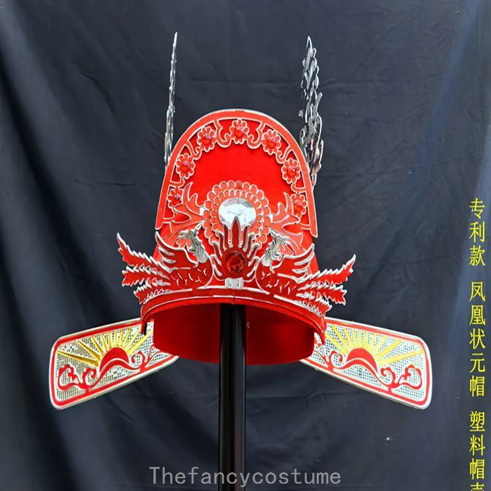 

Chinese Traditional Culture Craft Peking Opera Number One Scholar Headdress Wedding Drama Groom Crown Lady Performance Stage