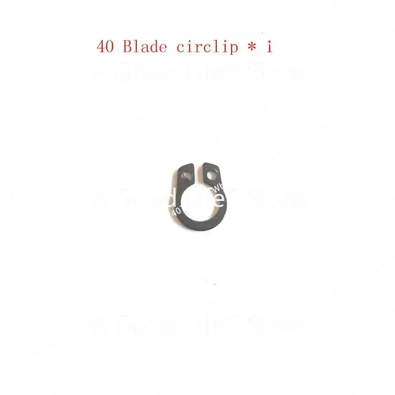 Electric pruning shears accessories, aluminum frame motor controller gear reducer swing gear maintenance accessories