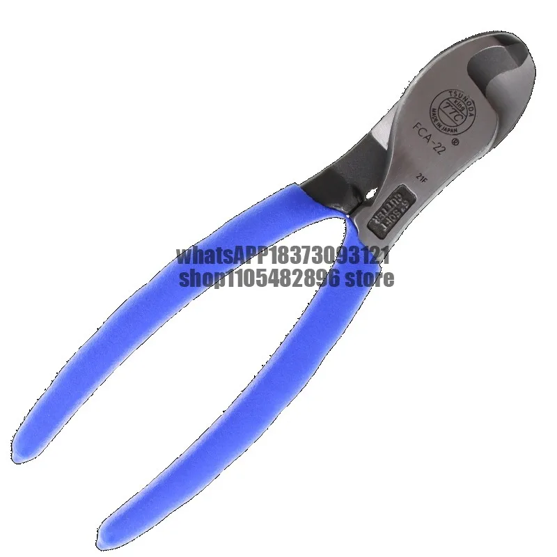 Imported TTC Kakuda Wire Stripping and Cutting Pliers, Wire Scissors, Cable Cutters, Industrial Grade 6-inch Cable Cutters