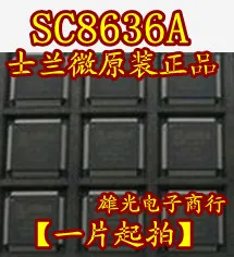 

Интегральная микросхема SC8636A QFP