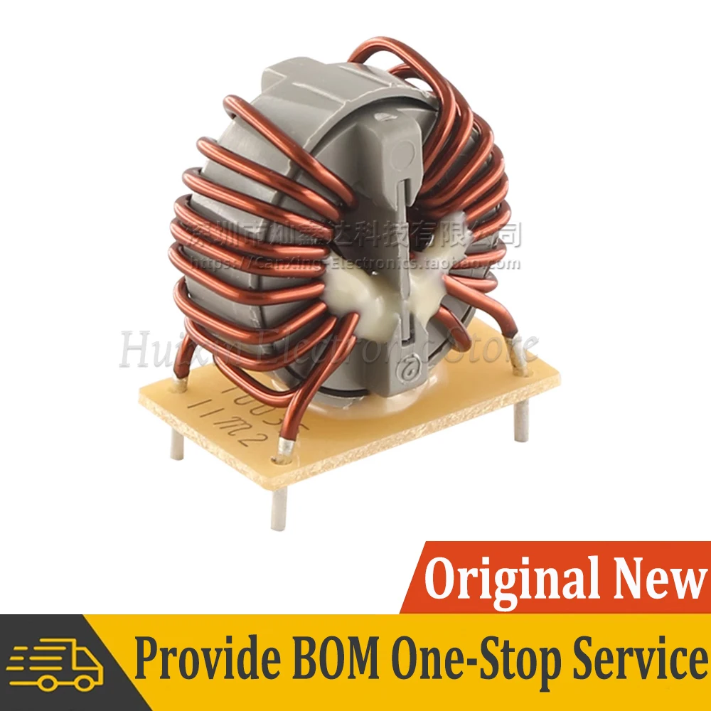 2pcs SC-10-E035J Vertical Toroid Magnetic Ring Common Mode Inductor Wire Wind Wound Coil 0.3mH 10A Switching Power Supply Filter