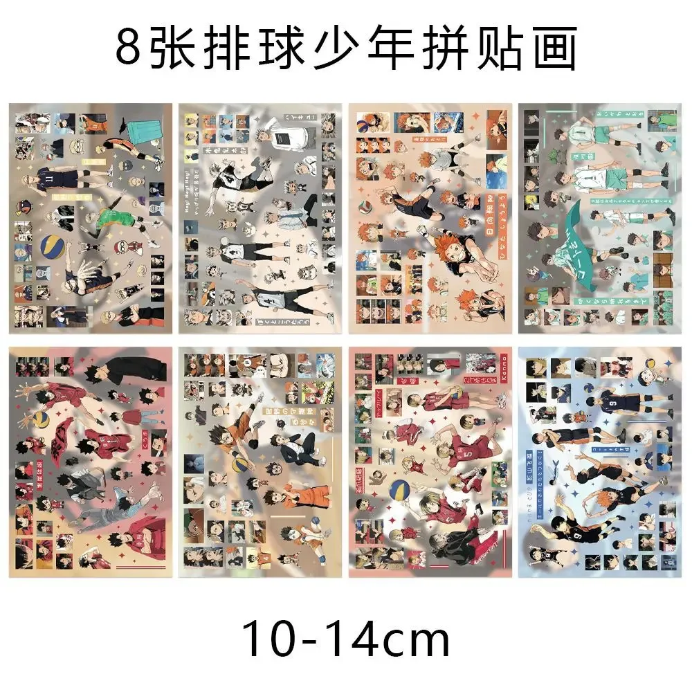 8Pcs/Pack Anime Stickers DIY Suitcase Guitar Car Laptop PVC Waterproof Sticker