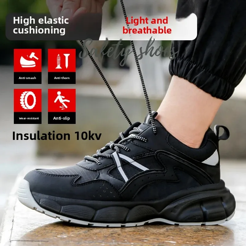 موضة شريط عاكس تصميم العزل 10KV الرجال أحذية أمان للعمل خالية من المعدن مكافحة تحطيم البلاستيك تو الذكور الأحذية الأحذية #4