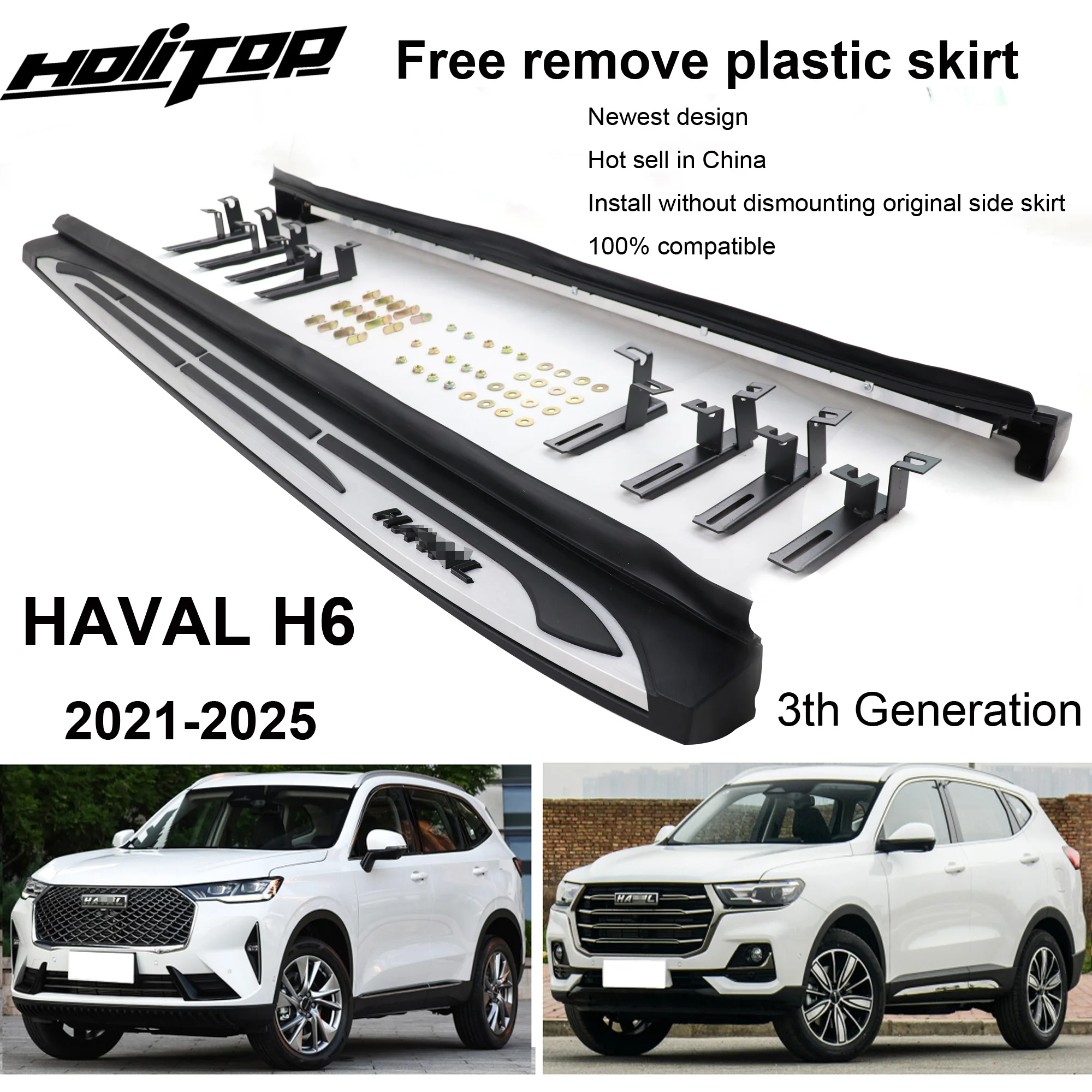 

HOT running board side step foot pedal for HAVAL H6 2021 2022 2023 2024,fashion design,free drill hole,free remove plastic skirt