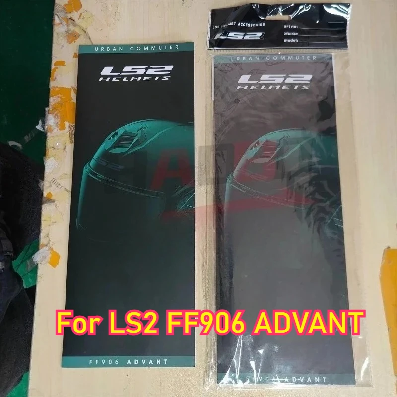 

Original LS2 FF906 ADVANT Helmet Visor Clear Anti-fog Patch Rainproof suitable for LS2 ff906 Advant Flip Up Full Face Helmets