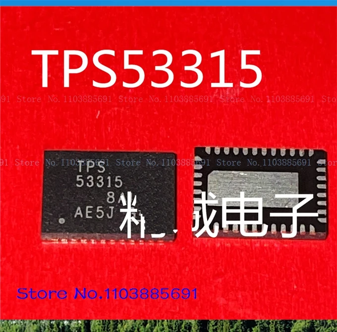 TPS53315RGFR TPS53315 QFN40