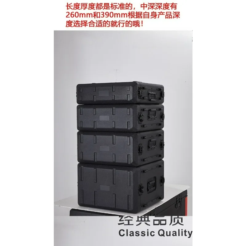 Portable 2U 4U 6U Stage Audio Equipment Flight Case Plastic Cabinet for Microphone Amplifier Receiver