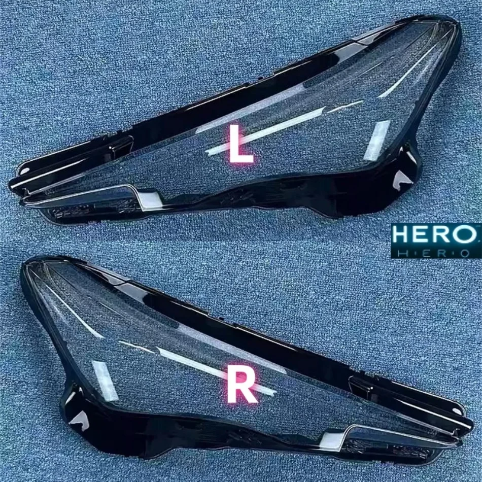 

Для MG 7 MG7 2022 2023, аксессуары, крышка передней фары автомобиля, замена оригинального абажура