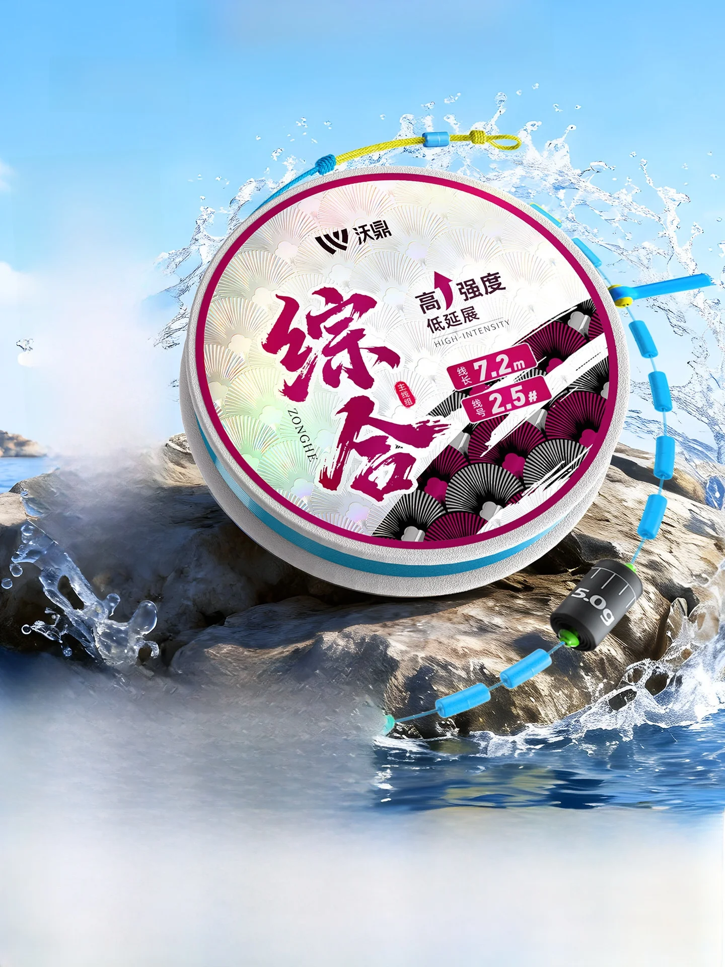 conjunto-de-linhas-de-pesca-wode-linha-principal-reforcada-kit-completo-de-acessorios-de-pesca-de-taiwan-grupo-de-linhas-d