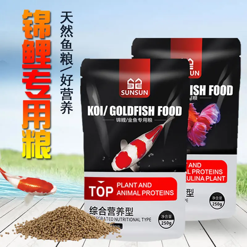 

SUNSUN Koi & Goldfish Food Spirala-Enriched Formula for Color Enhancement Ornamental Carp And Fancy Goldfish 1.76lb 800g