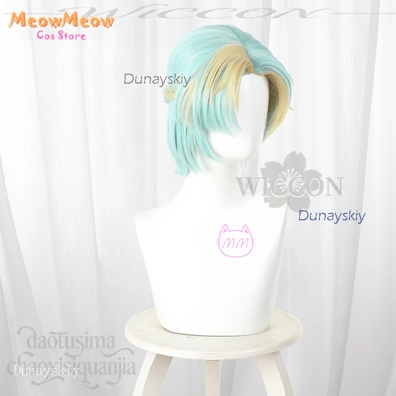 

Event disfraz женская аниме-игра GNOSIA косплей Юури светло-голубой градиент желтый мелирование маскировка средней части