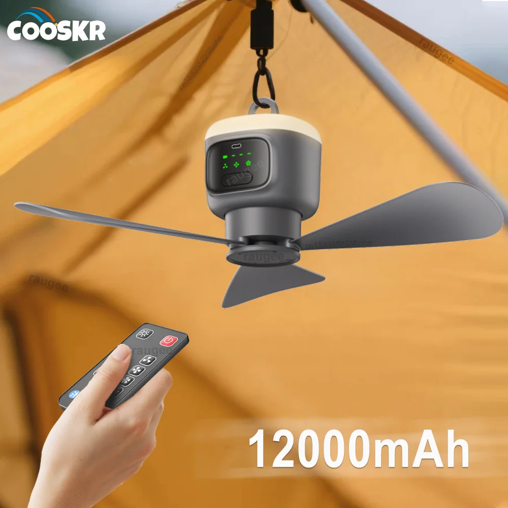 

Портативные потолочные вентиляторы 12000 мАч, вентилятор для кемпинга, палатка, циркулятор воздуха, охладитель, уличный перезаряжаемый электрический вентилятор, светодиодный светильник, пульт дистанционного управления