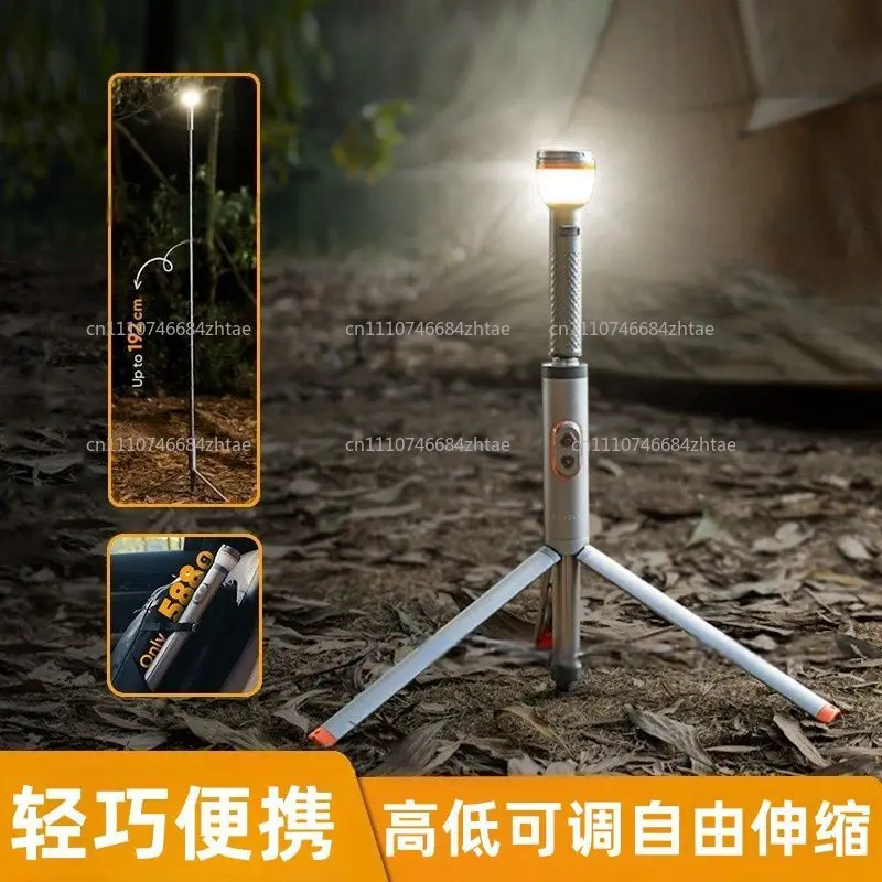 Multi-Functional Outdoor Camping Light 40-800 Lumen Portable Telescopic Rod Collapsible