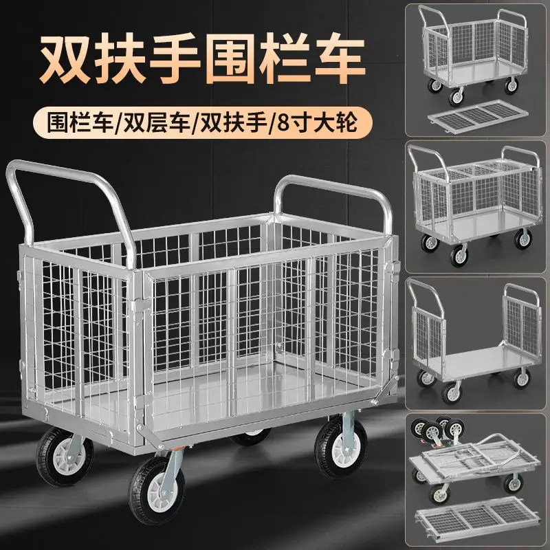 Fence Grid Fully Folding Handcart, Transport Vehicle with Mesh Frame, Load-carrying Truck, Warehouse, Delivery