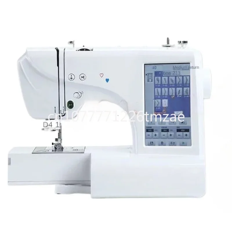 

Multifunctional Sewing and Embroidery Machine Embroidery Machine Automatic Household Embroidery Machine Computer Sewing MRS600