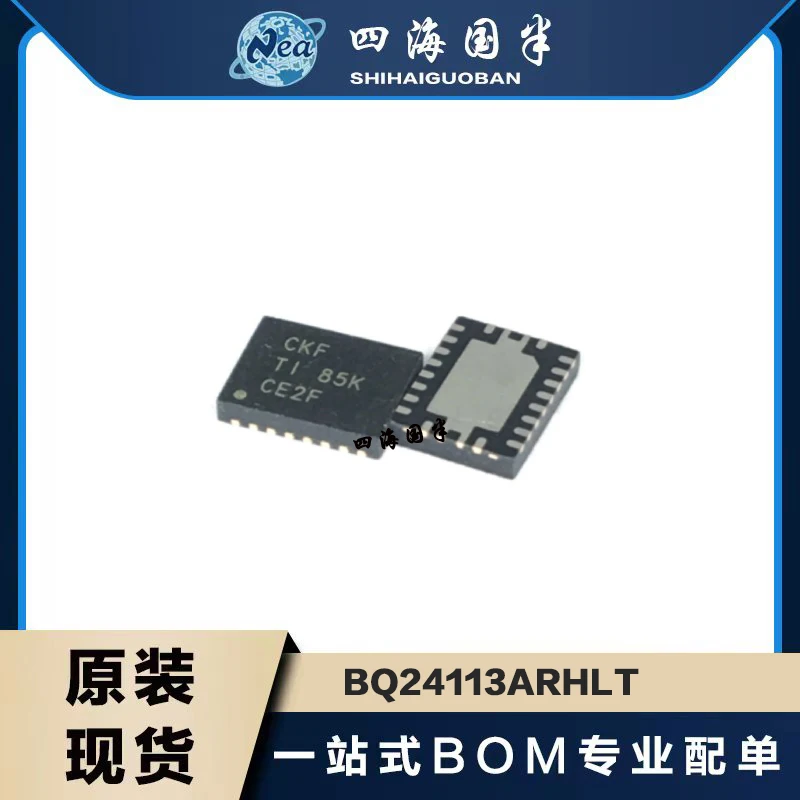 （10PCS）NEW BQ24157YFFR BQ24157A BQ24158YFFR BQ24158 DSBGA20 BQ24160YFFR BQ24160 DSBGA49 Dual-Input Power Path And USB Detection